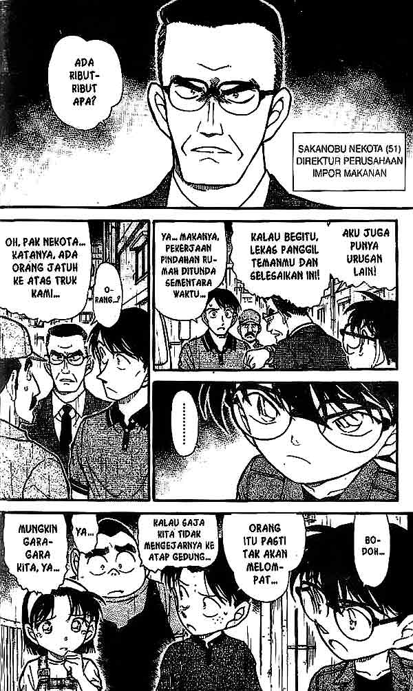 detective-conan - Chapter: 484