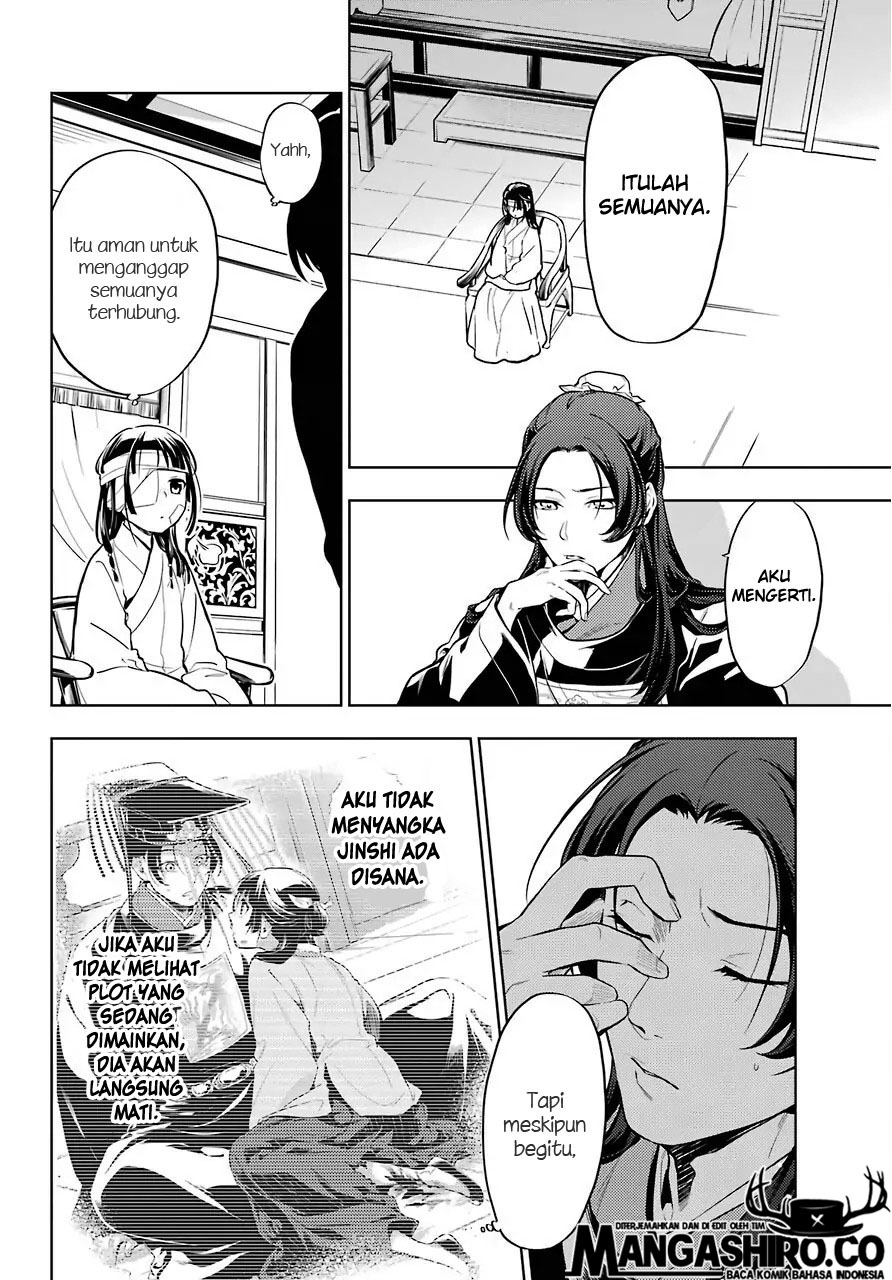 kusuriya-no-hitorigoto - Chapter: 33