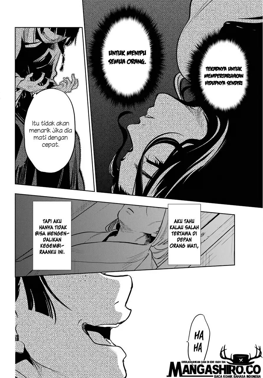 kusuriya-no-hitorigoto - Chapter: 33