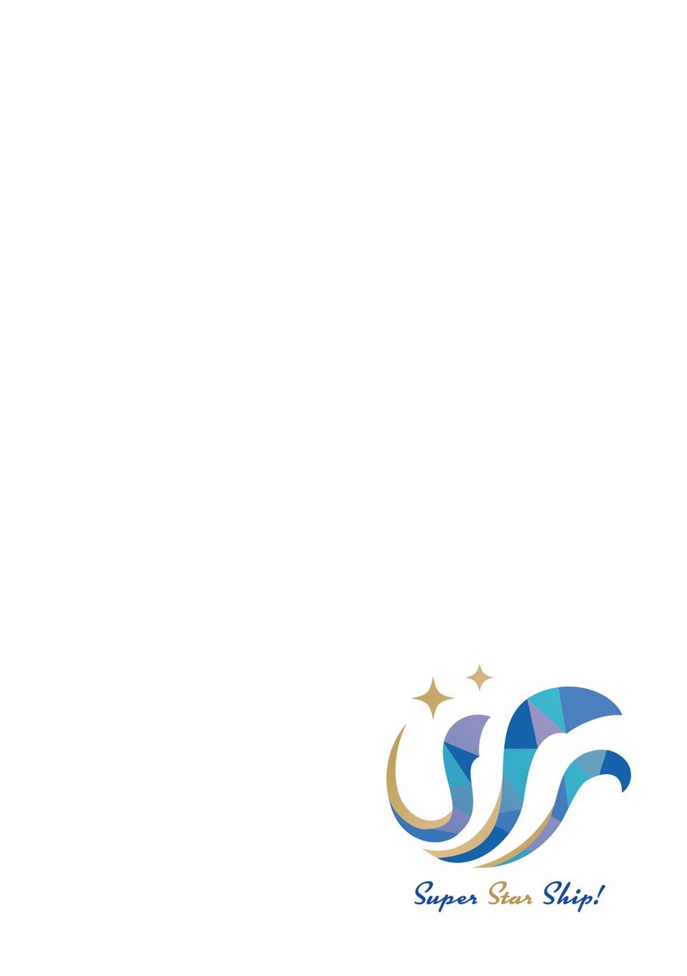 idolxidol-story - Chapter: 17