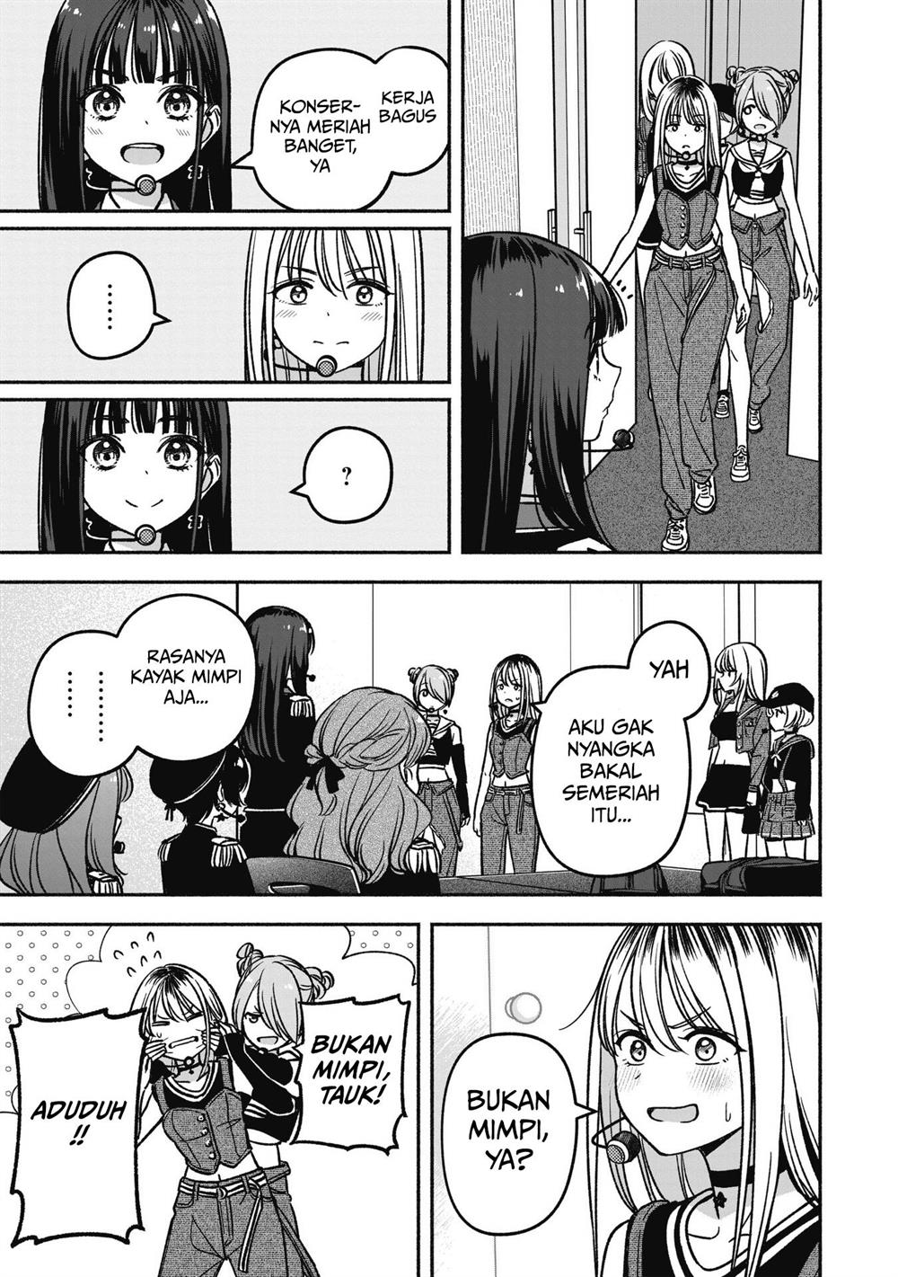 idolxidol-story - Chapter: 17