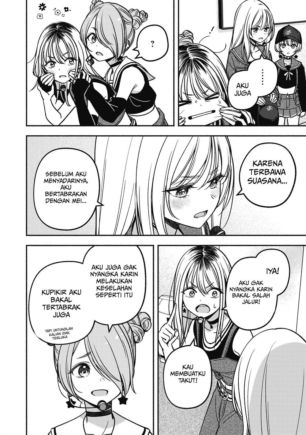 idolxidol-story - Chapter: 17