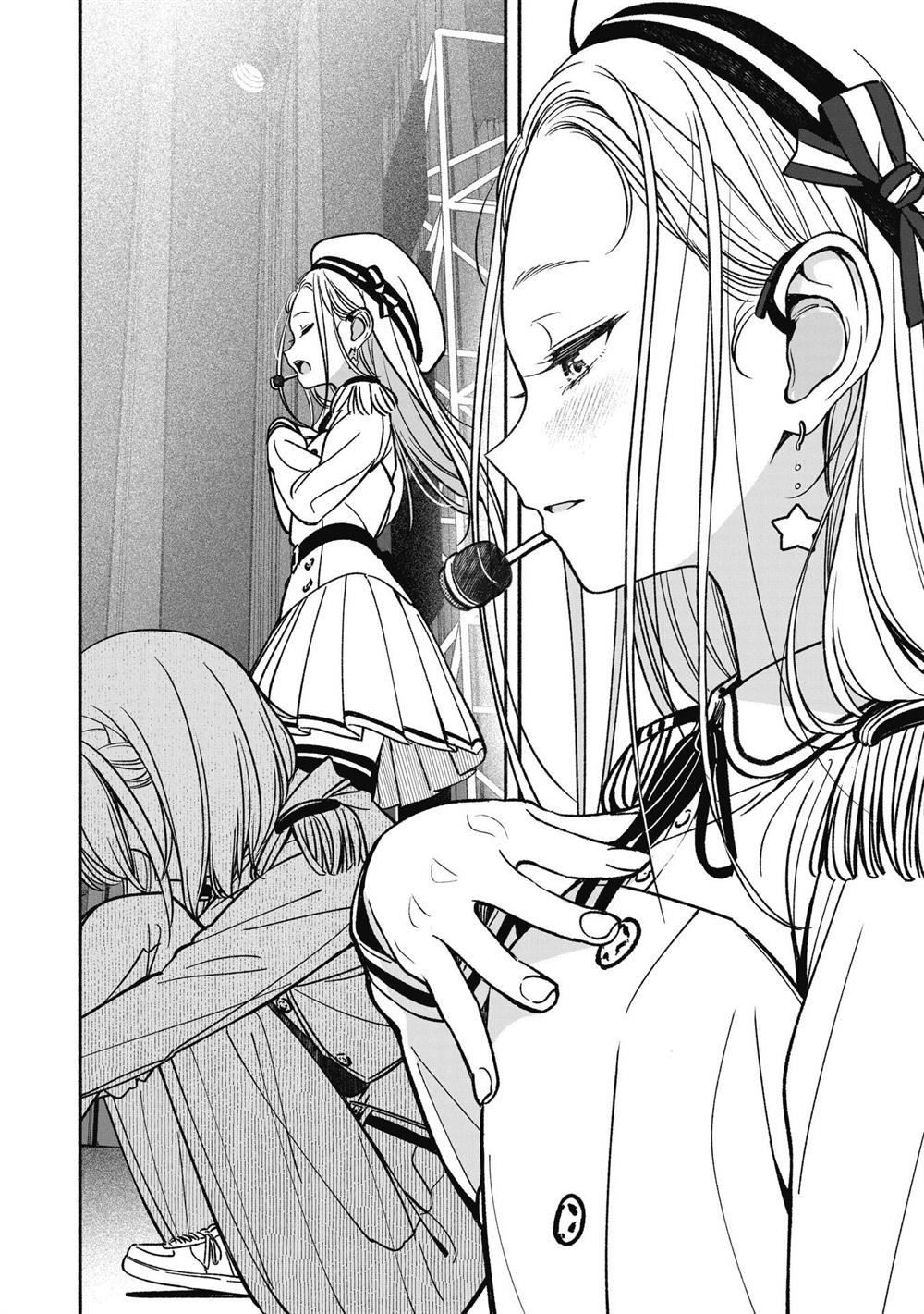 idolxidol-story - Chapter: 17