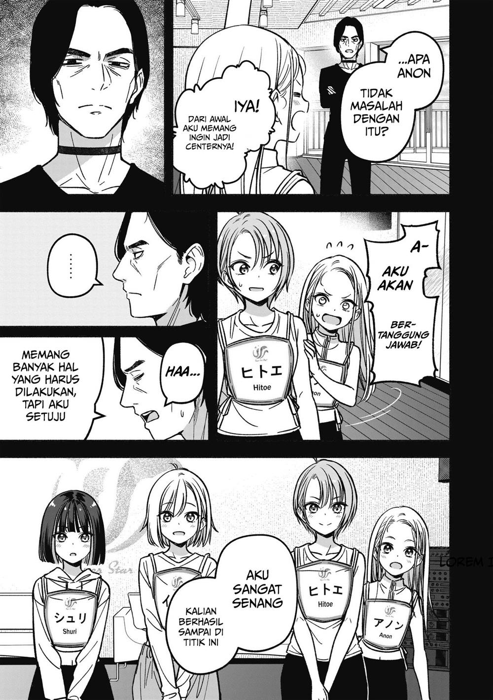 idolxidol-story - Chapter: 17