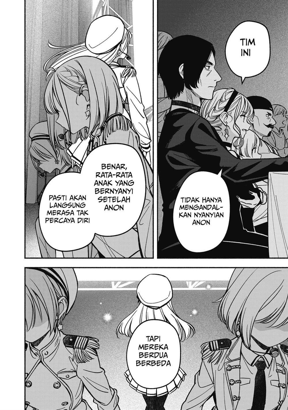 idolxidol-story - Chapter: 17