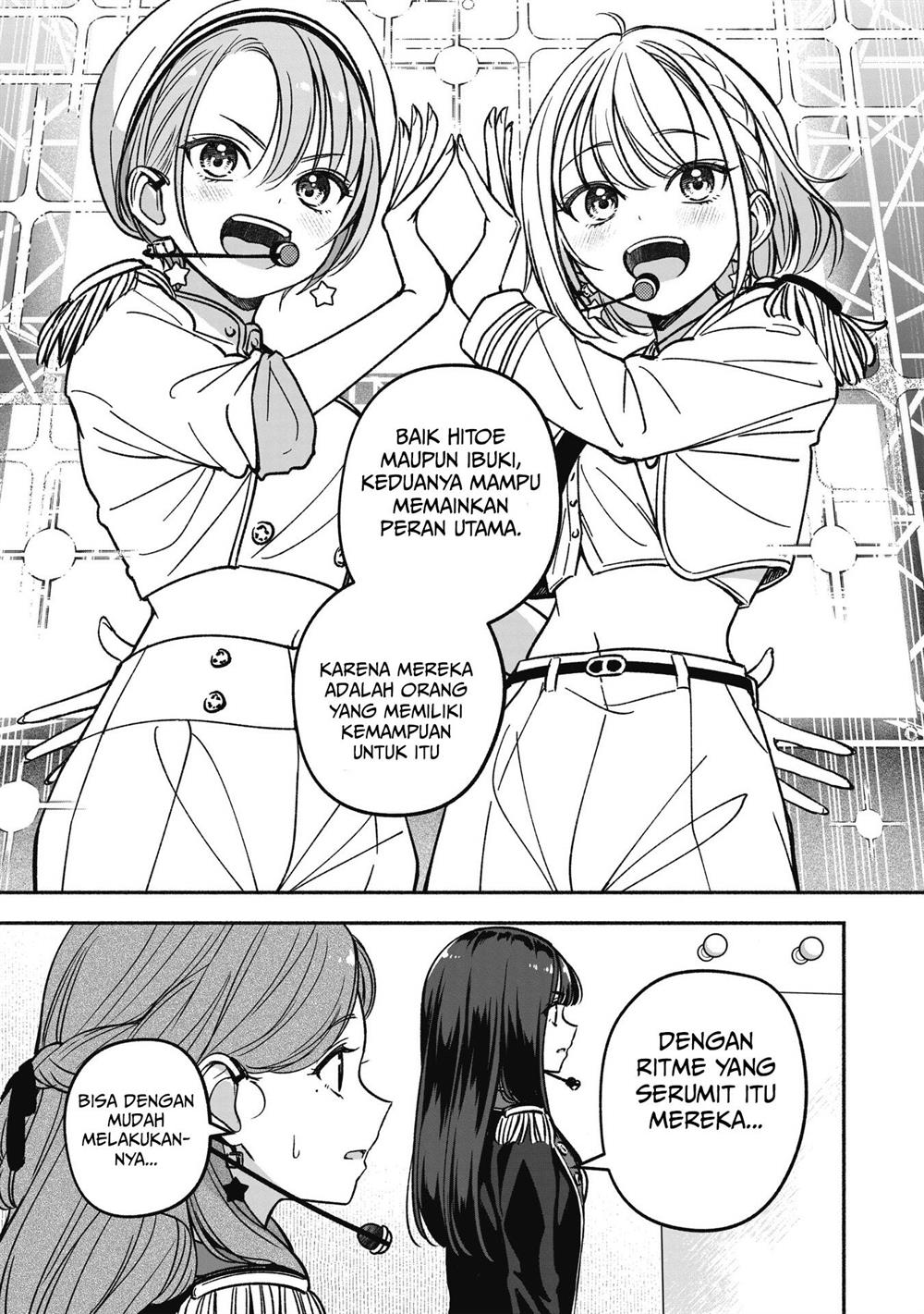 idolxidol-story - Chapter: 17