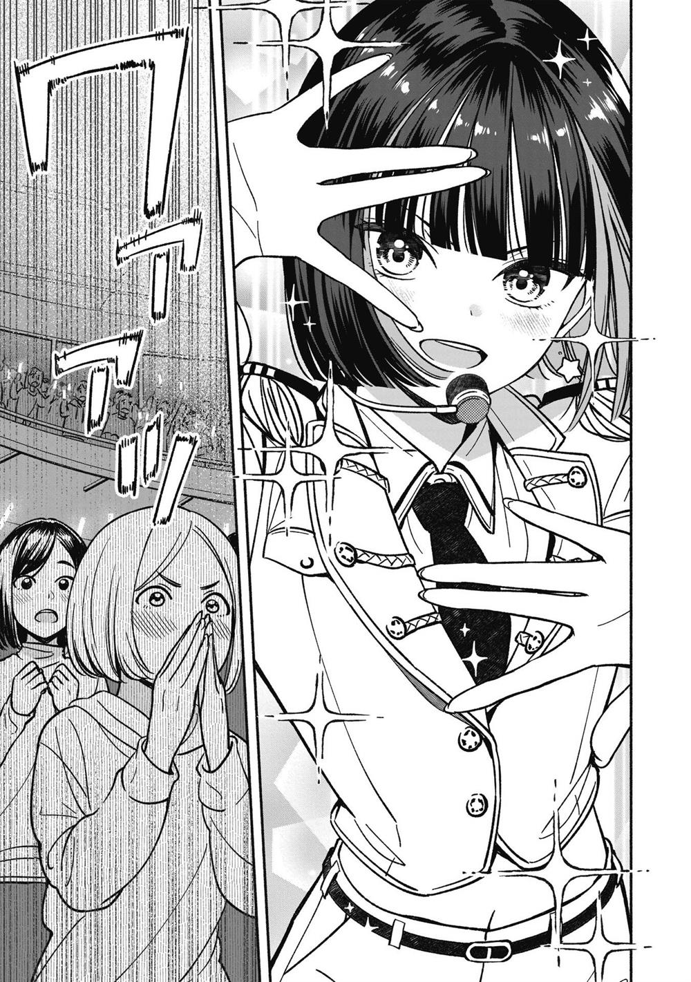 idolxidol-story - Chapter: 17