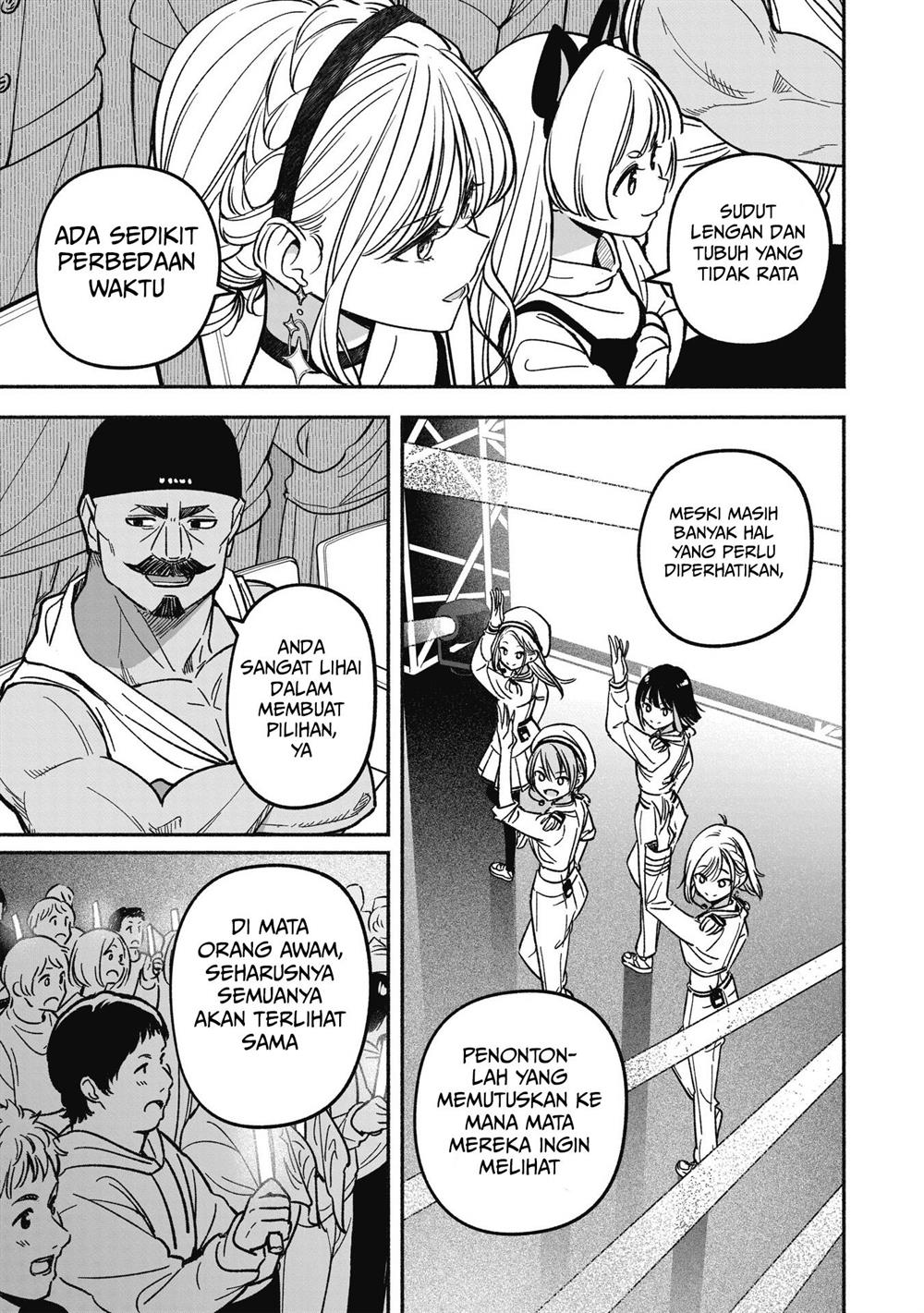 idolxidol-story - Chapter: 17
