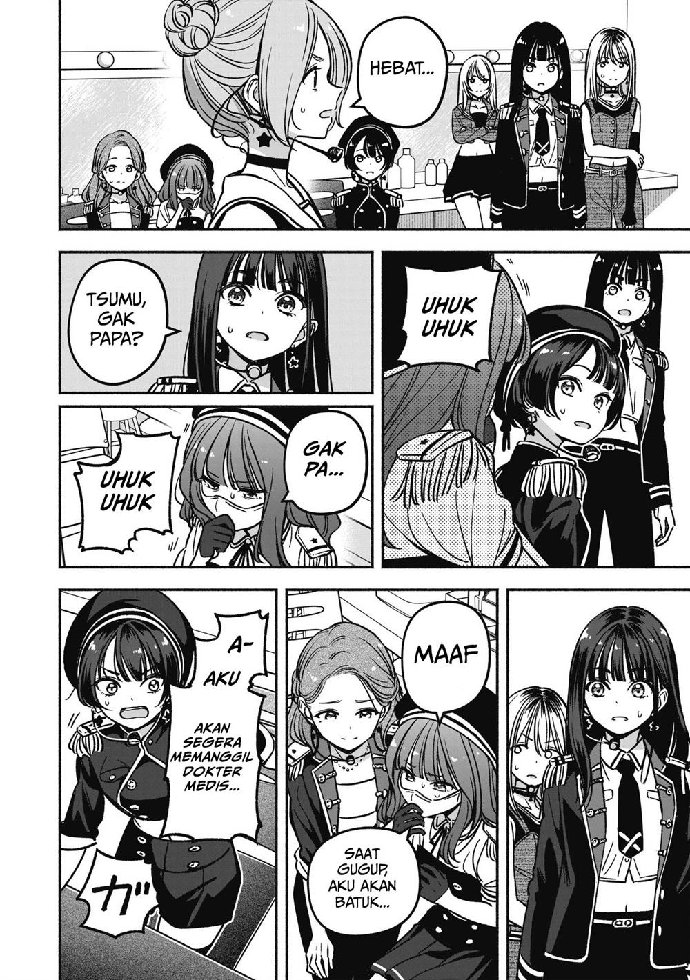idolxidol-story - Chapter: 17