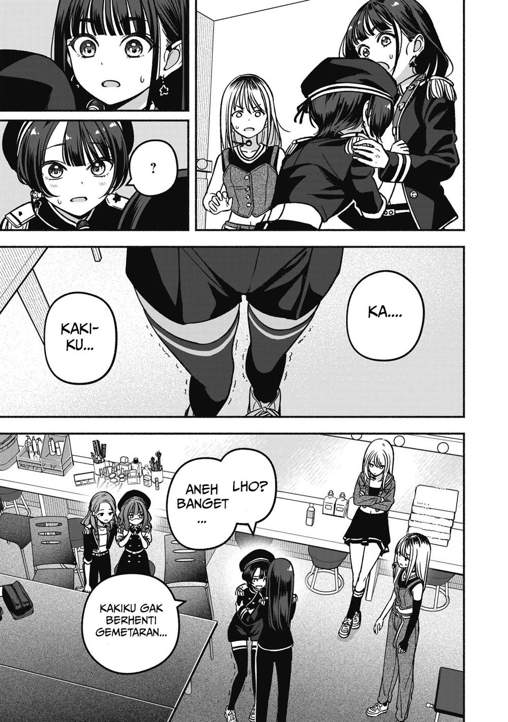 idolxidol-story - Chapter: 17