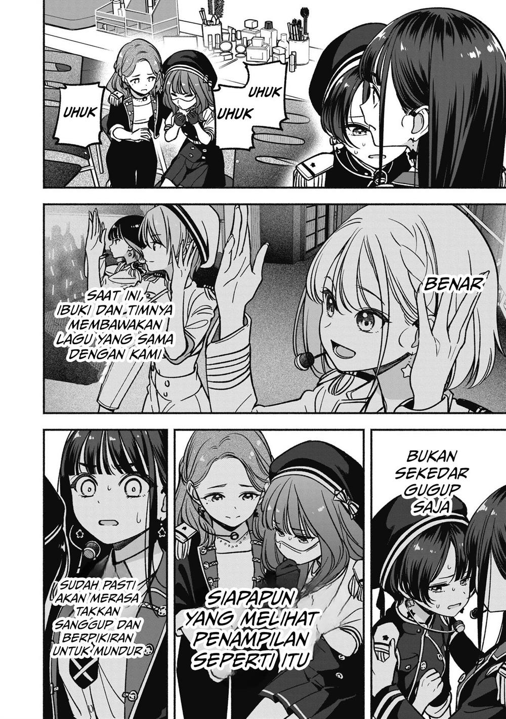idolxidol-story - Chapter: 17