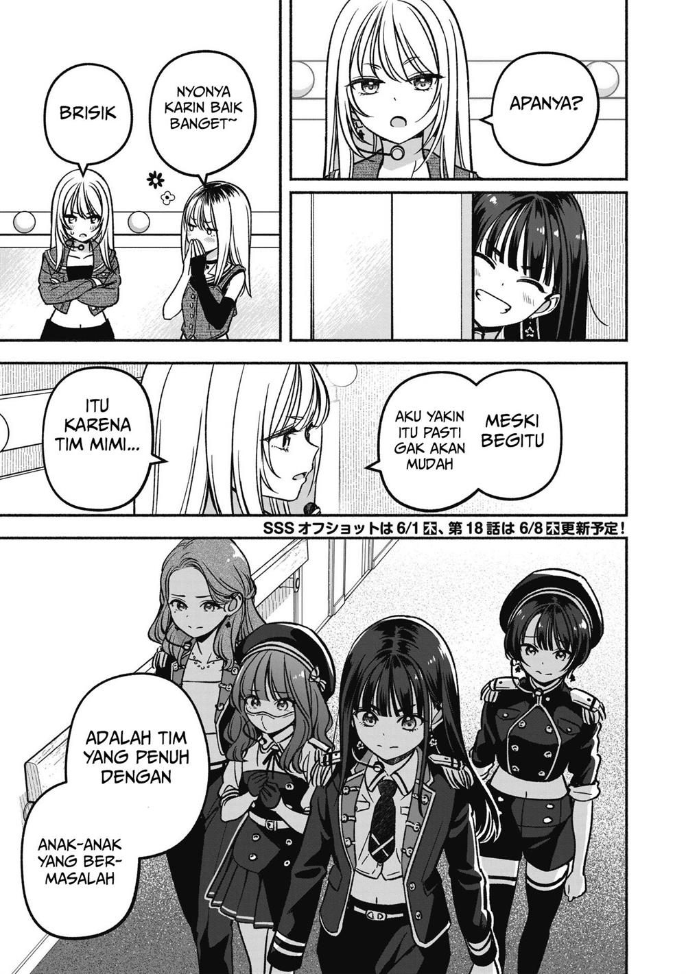 idolxidol-story - Chapter: 17