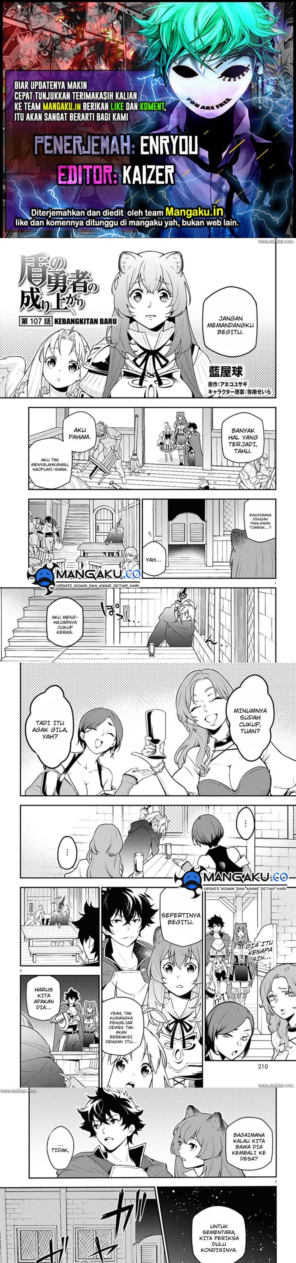 tate-no-yuusha-no-nariagari - Chapter: 107