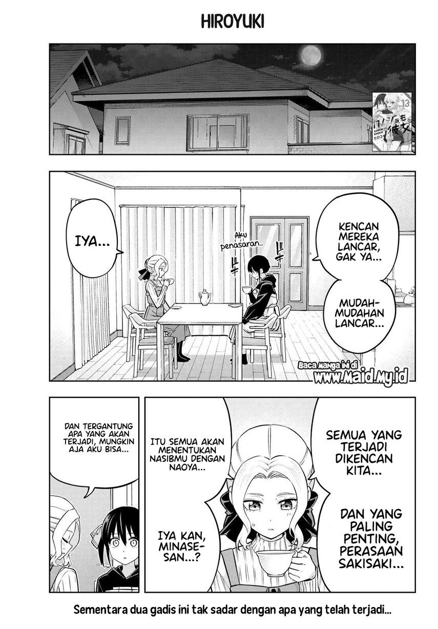 kanojo-mo-kanojo - Chapter: 123