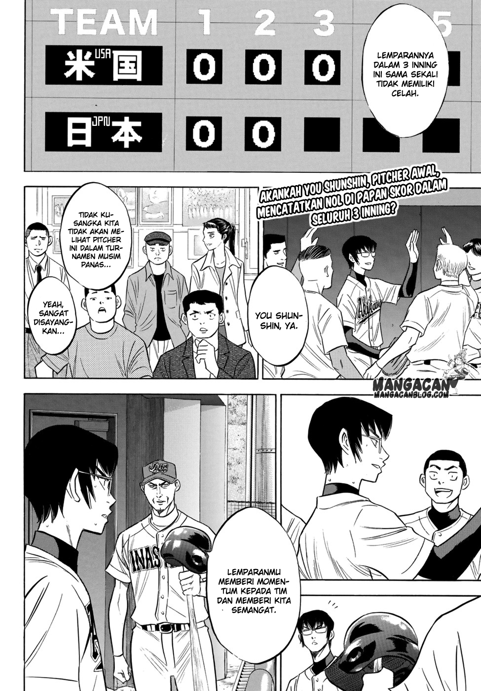 diamond-no-ace-act-2 - Chapter: 104