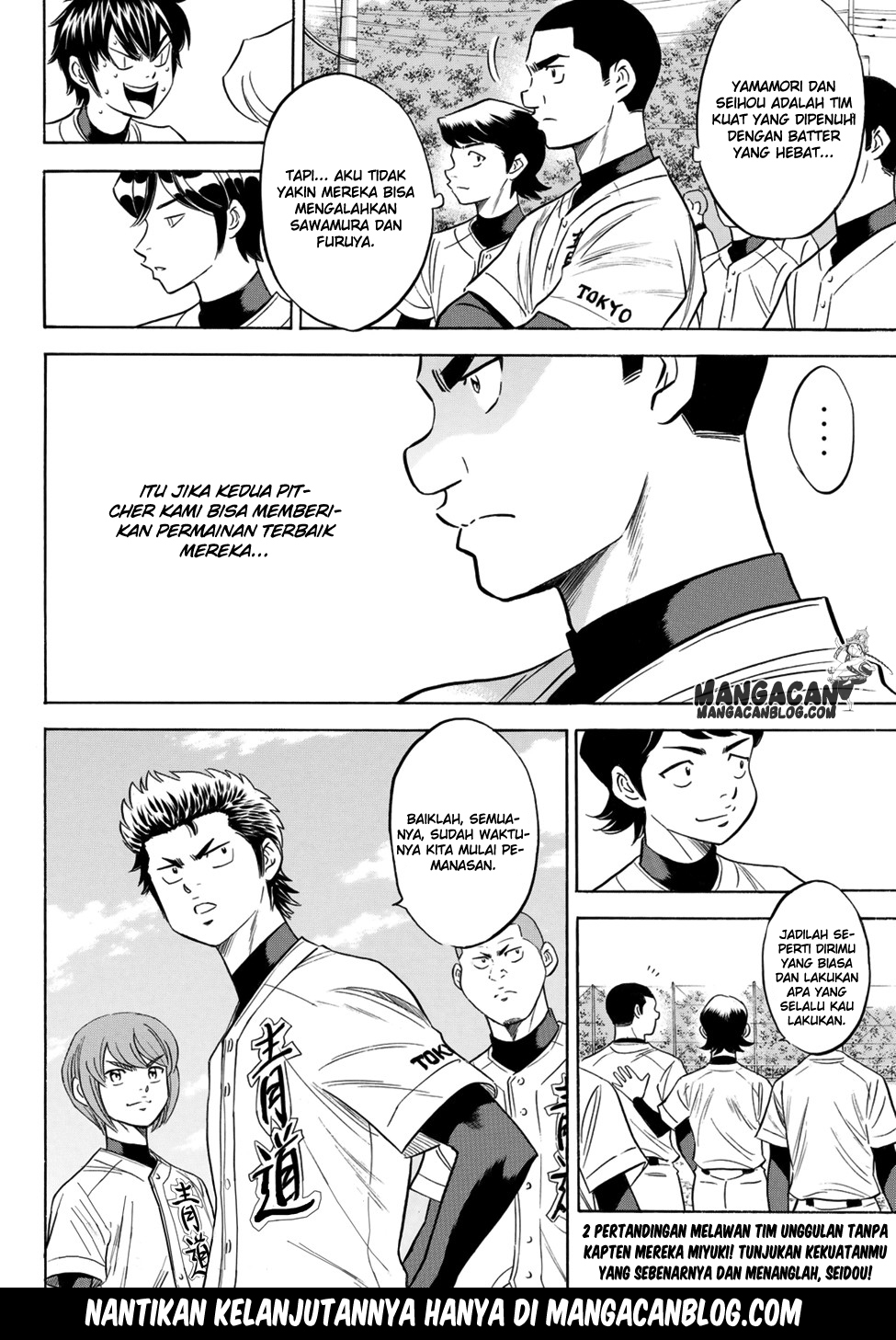 diamond-no-ace-act-2 - Chapter: 104