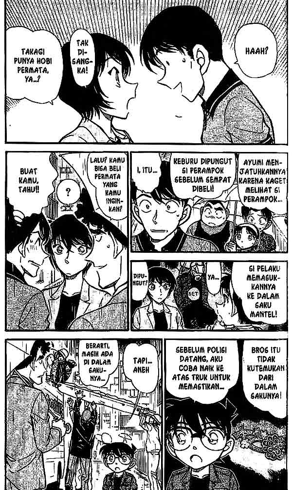 detective-conan - Chapter: 485