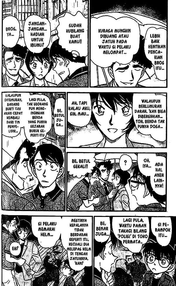 detective-conan - Chapter: 485