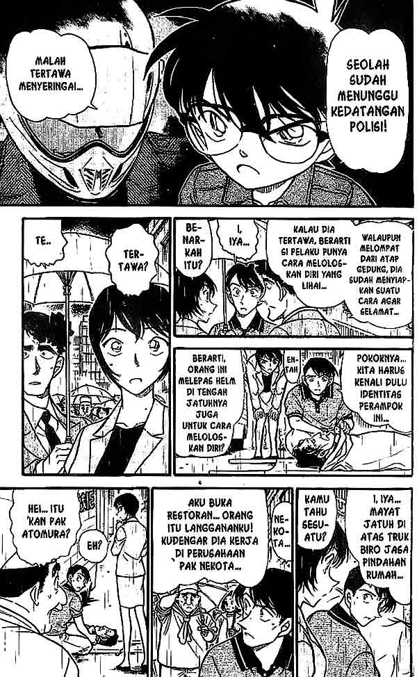detective-conan - Chapter: 485