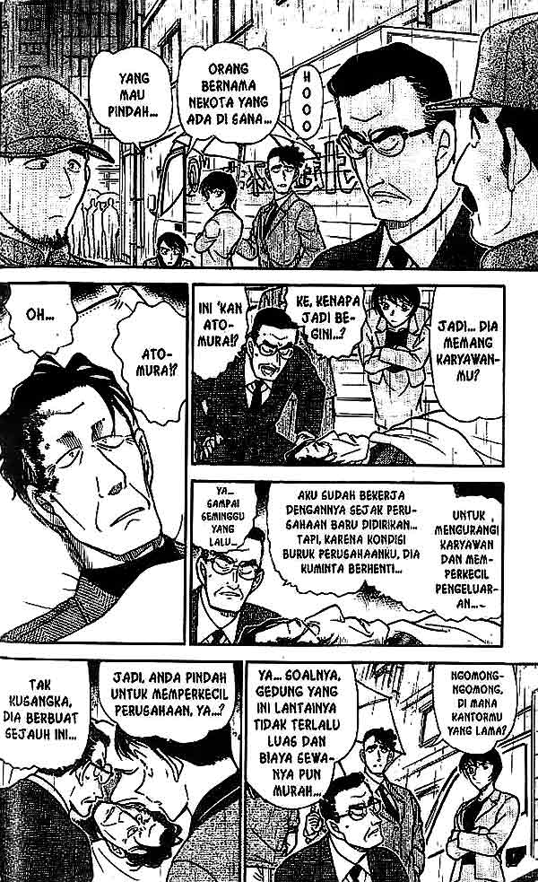 detective-conan - Chapter: 485