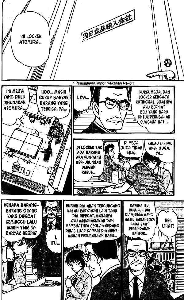 detective-conan - Chapter: 485