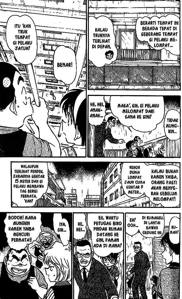 detective-conan - Chapter: 485