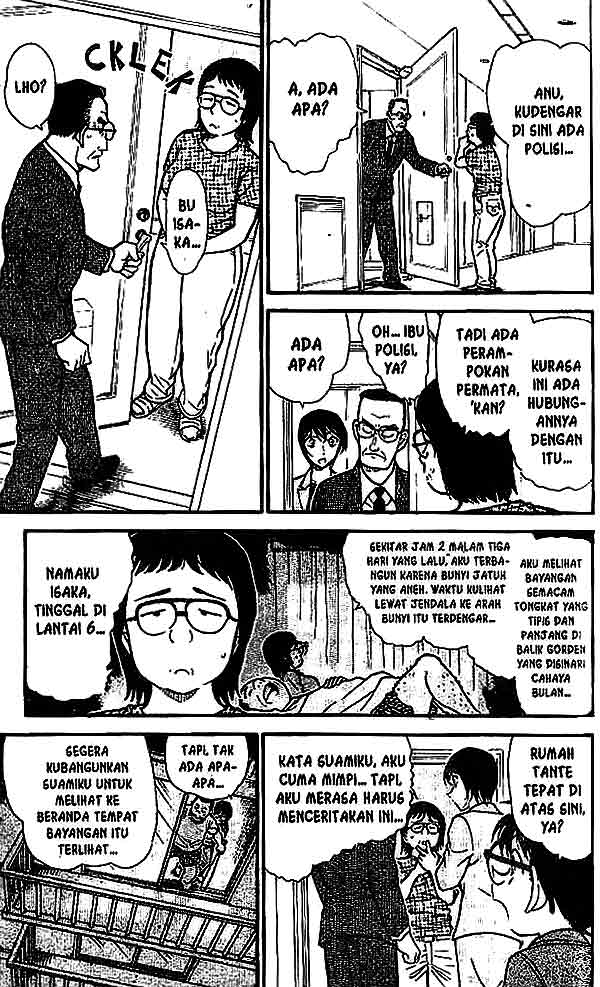detective-conan - Chapter: 485