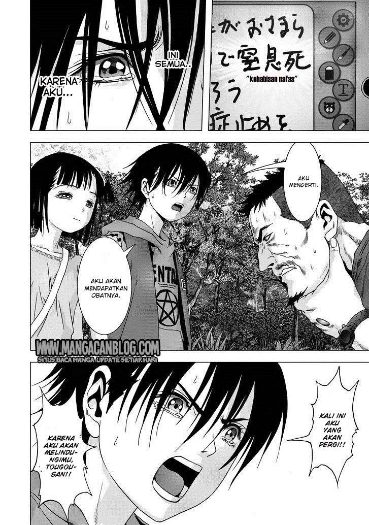 btooom - Chapter: 87