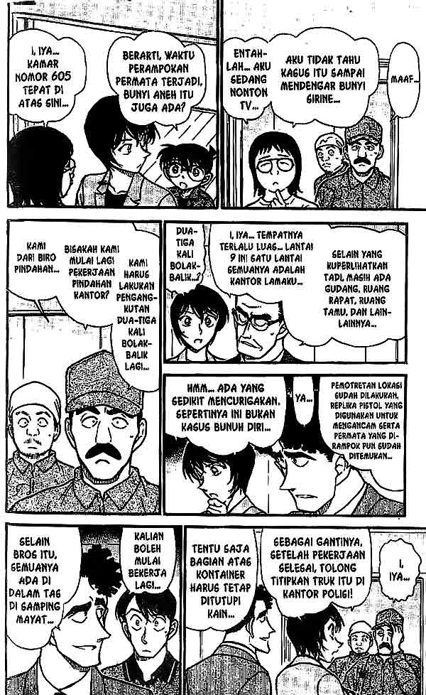 detective-conan - Chapter: 485
