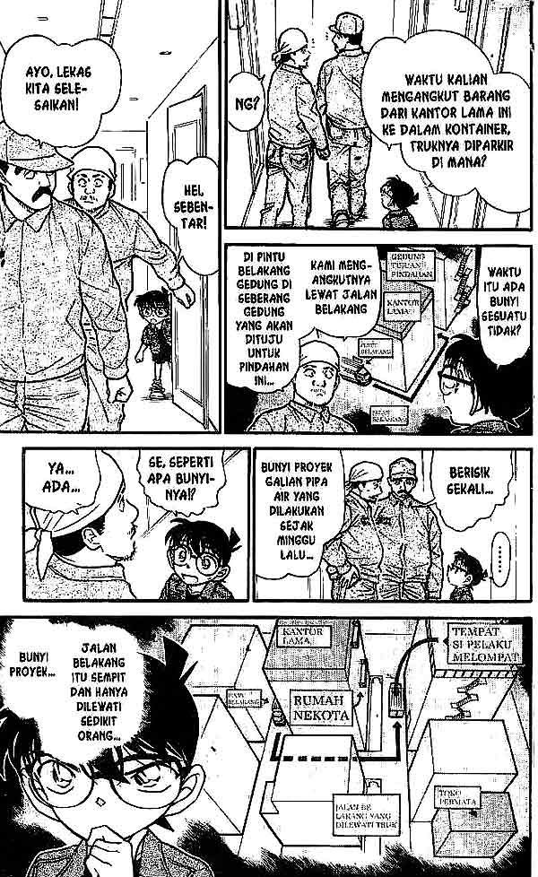 detective-conan - Chapter: 485