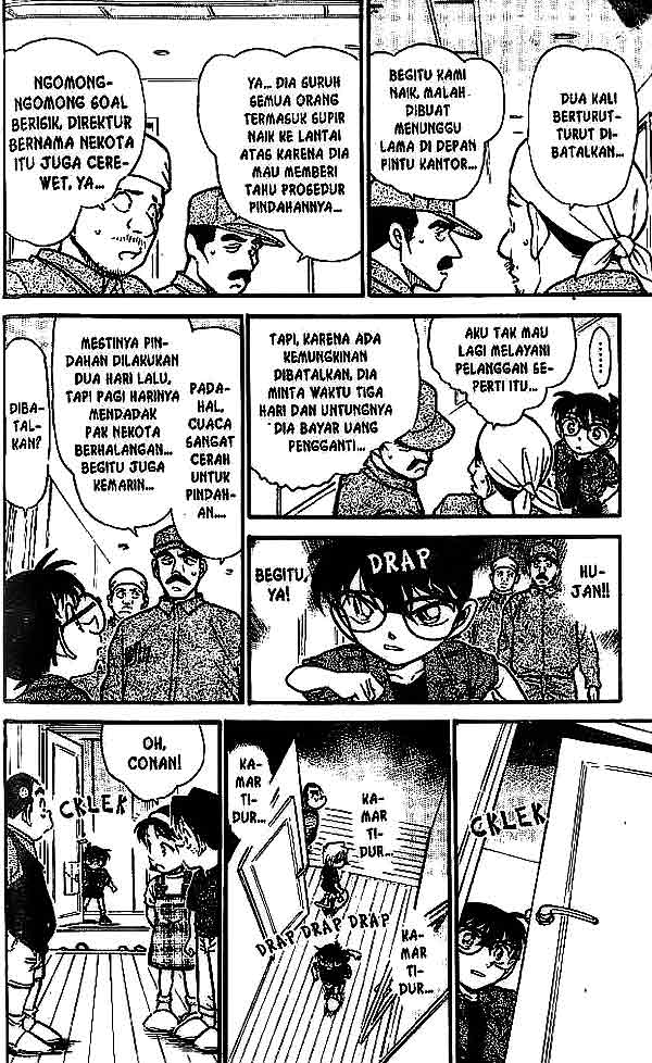 detective-conan - Chapter: 485