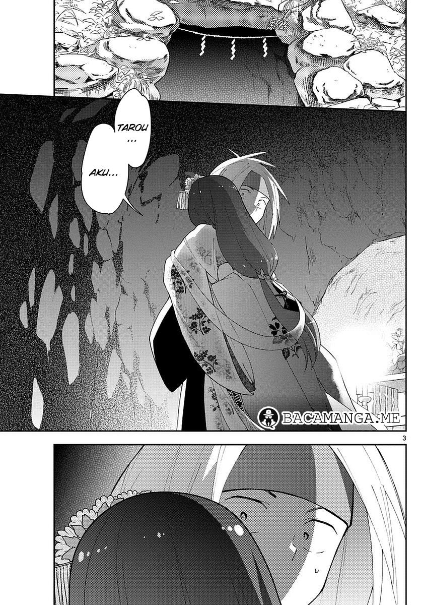 hatsukoi-zombie - Chapter: 73