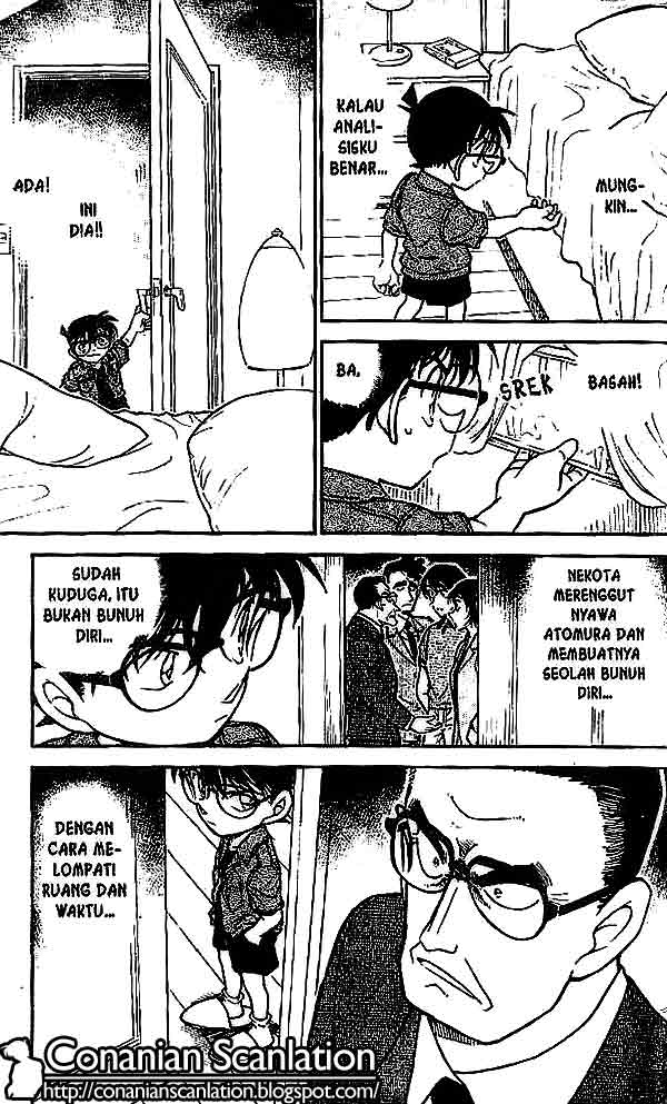 detective-conan - Chapter: 485
