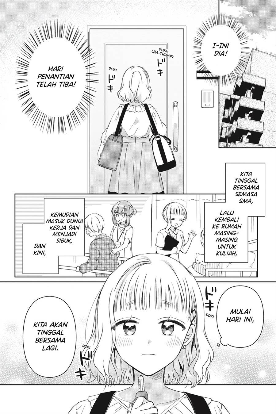 moshi-koi-ga-mieta-nara - Chapter: 15.5