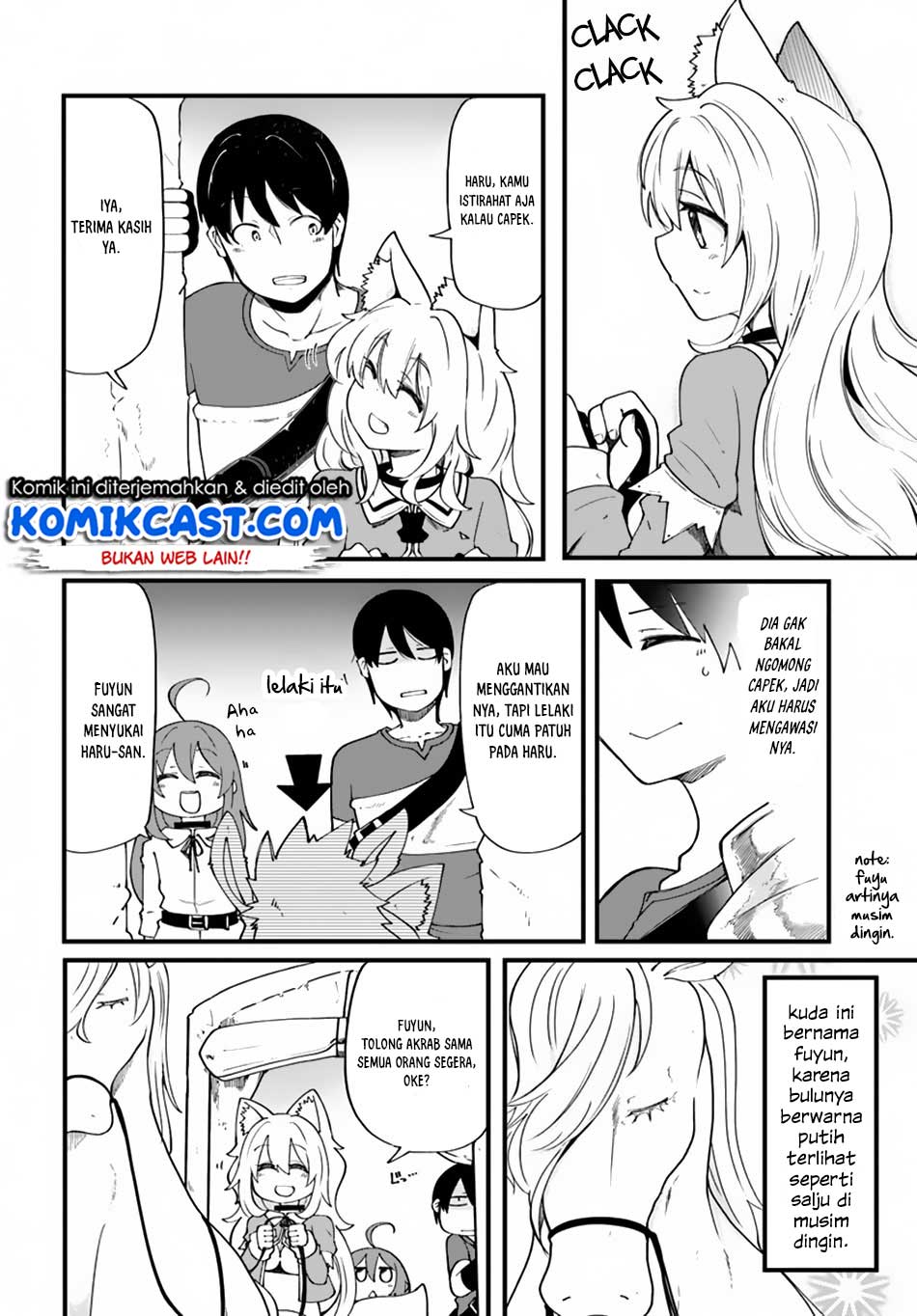 seichou-cheat-de-nandemo-dekiru-you-ni-natta-ga-mushoku-dake-wa-yamerarenai-you-desu - Chapter: 17