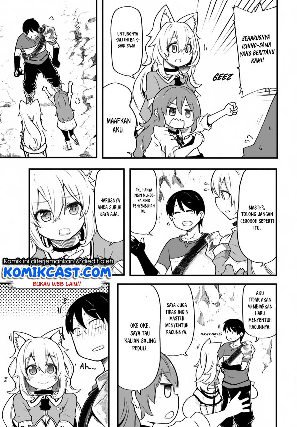 seichou-cheat-de-nandemo-dekiru-you-ni-natta-ga-mushoku-dake-wa-yamerarenai-you-desu - Chapter: 17