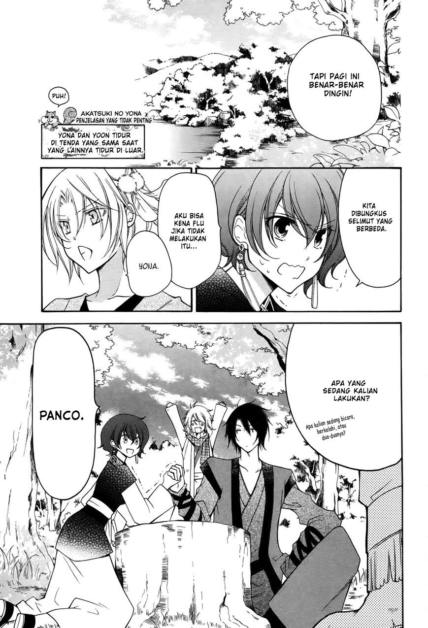 akatsuki-no-yona - Chapter: 70.2