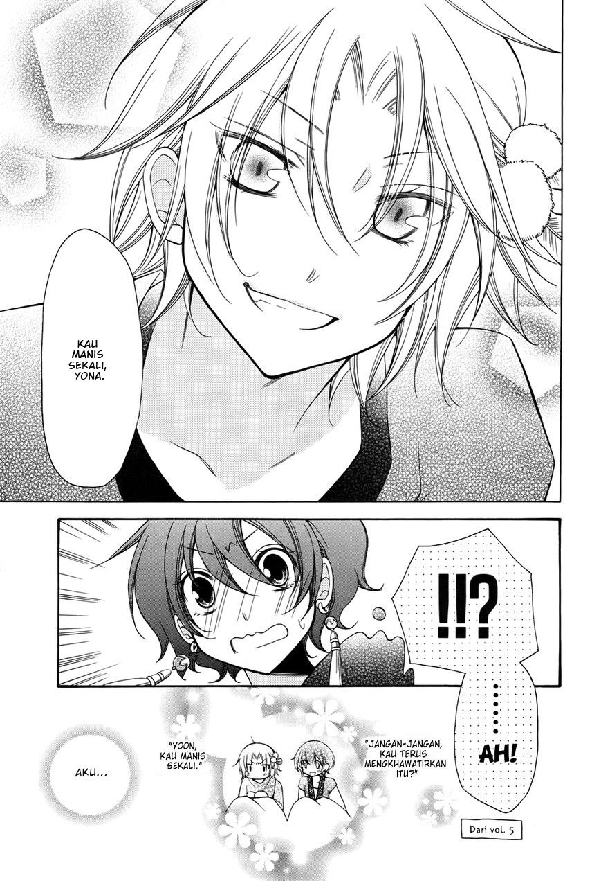 akatsuki-no-yona - Chapter: 70.2