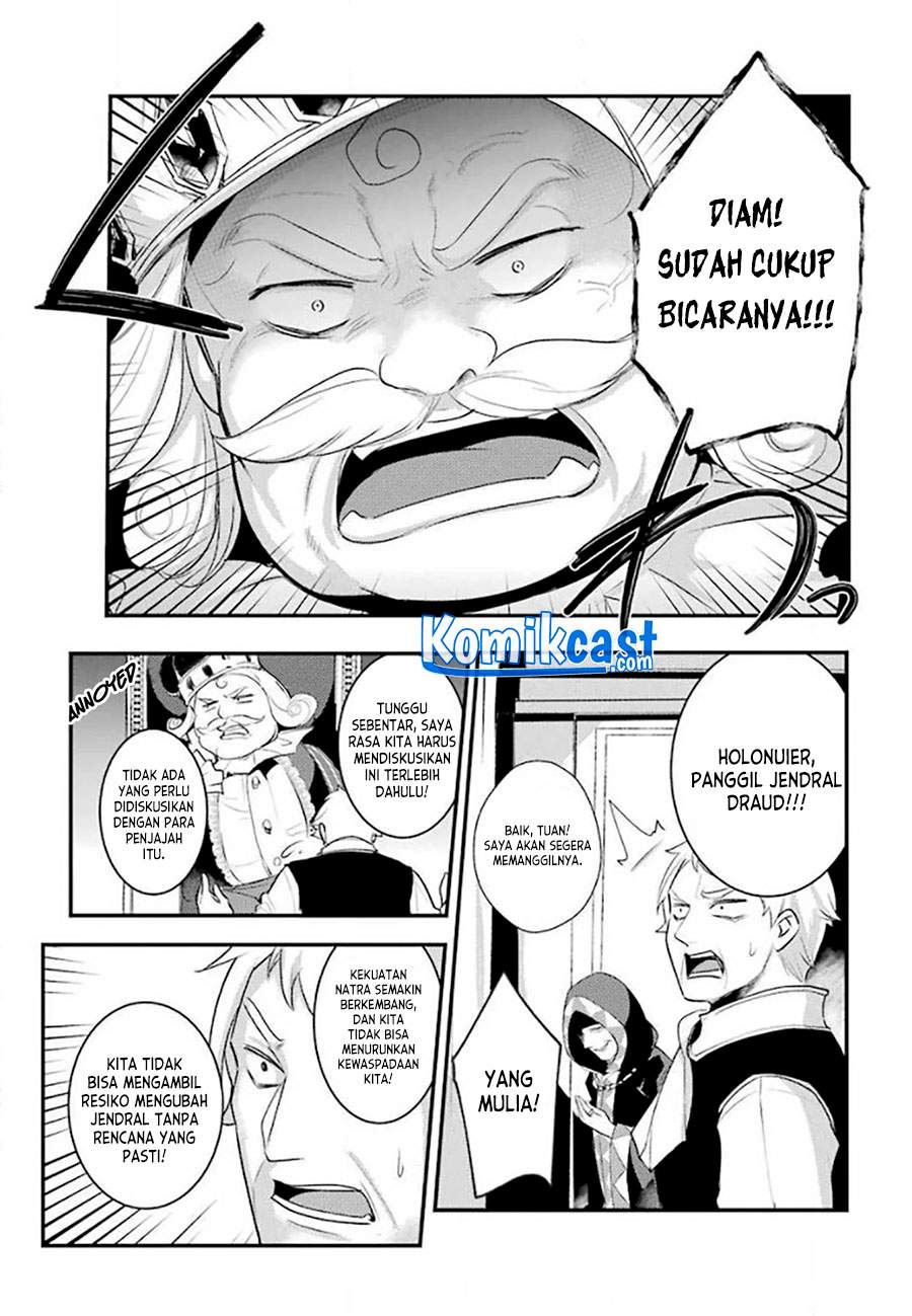 tensai-ouji-no-akaji-kokka-saisei-jutsu-souda-baikoku-shiyou - Chapter: 16