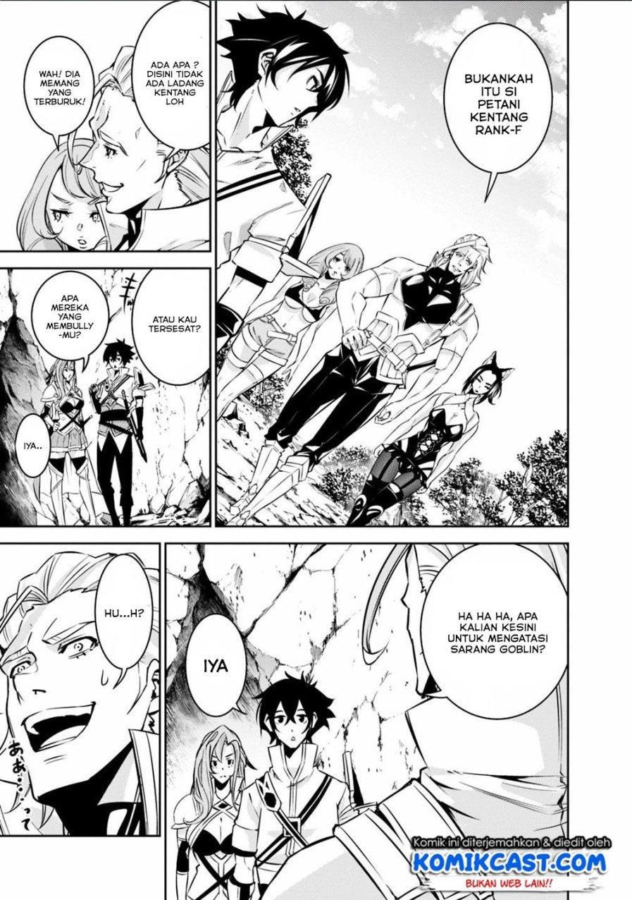 shijou-saikyou-no-mahou-kenshi-f-rank-boukensha-ni-tensei-suru - Chapter: 24