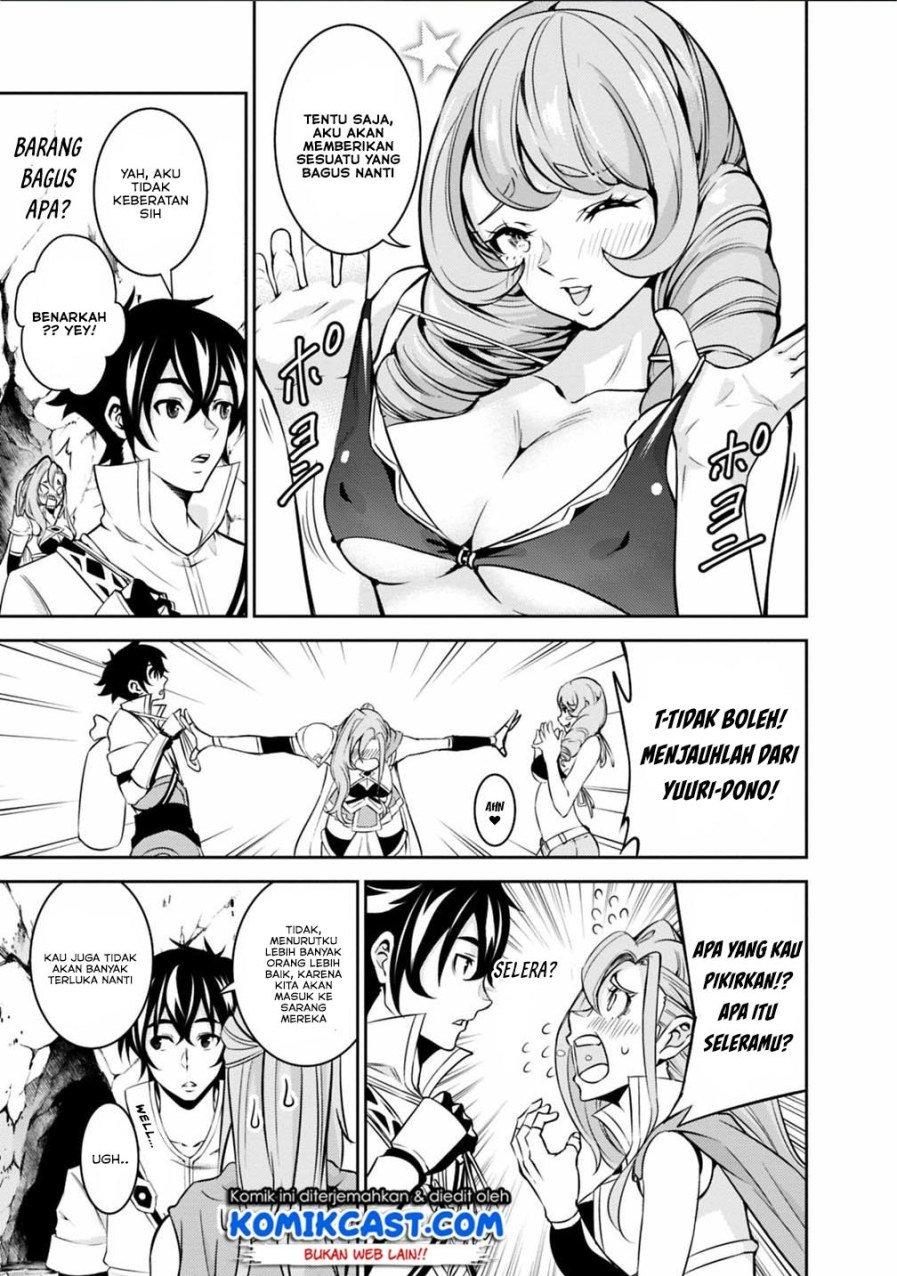 shijou-saikyou-no-mahou-kenshi-f-rank-boukensha-ni-tensei-suru - Chapter: 24
