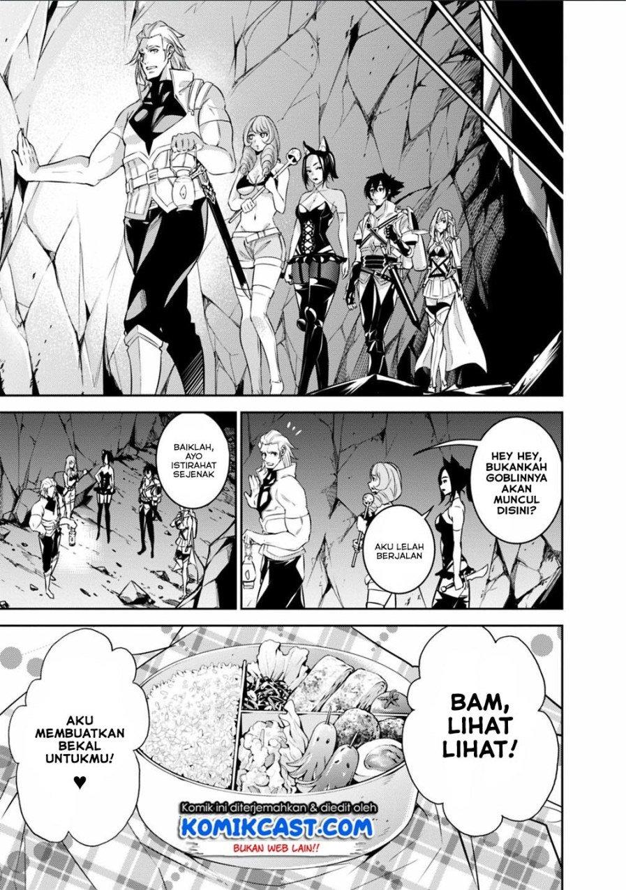 shijou-saikyou-no-mahou-kenshi-f-rank-boukensha-ni-tensei-suru - Chapter: 24