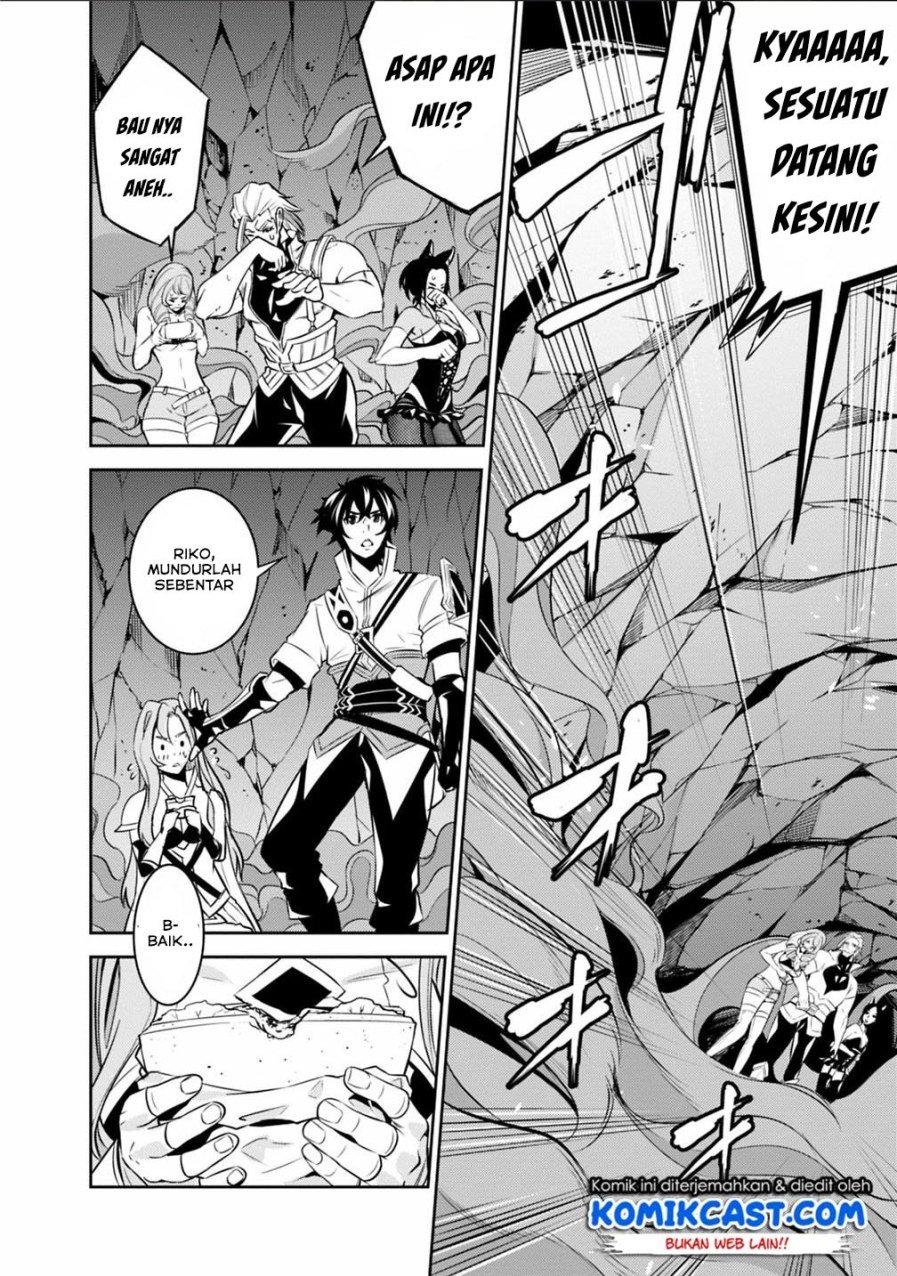 shijou-saikyou-no-mahou-kenshi-f-rank-boukensha-ni-tensei-suru - Chapter: 24