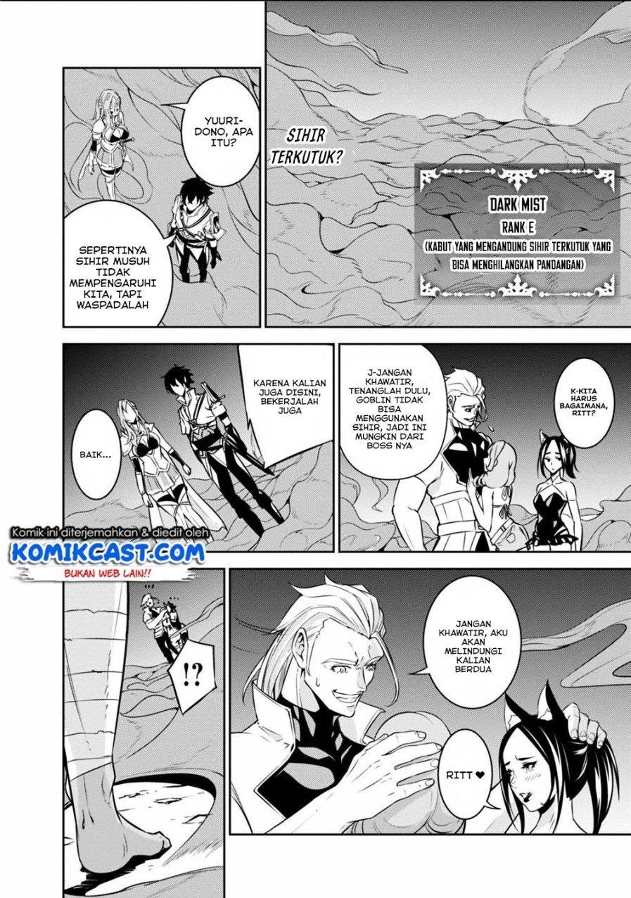 shijou-saikyou-no-mahou-kenshi-f-rank-boukensha-ni-tensei-suru - Chapter: 24