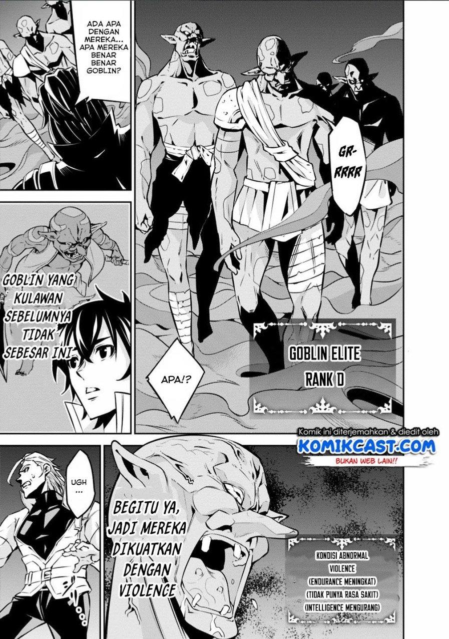shijou-saikyou-no-mahou-kenshi-f-rank-boukensha-ni-tensei-suru - Chapter: 24