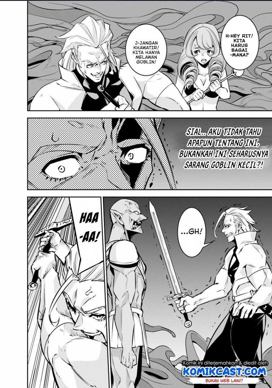 shijou-saikyou-no-mahou-kenshi-f-rank-boukensha-ni-tensei-suru - Chapter: 24