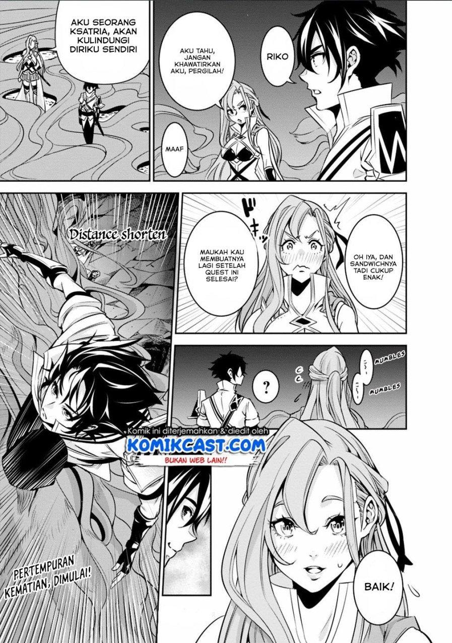 shijou-saikyou-no-mahou-kenshi-f-rank-boukensha-ni-tensei-suru - Chapter: 24