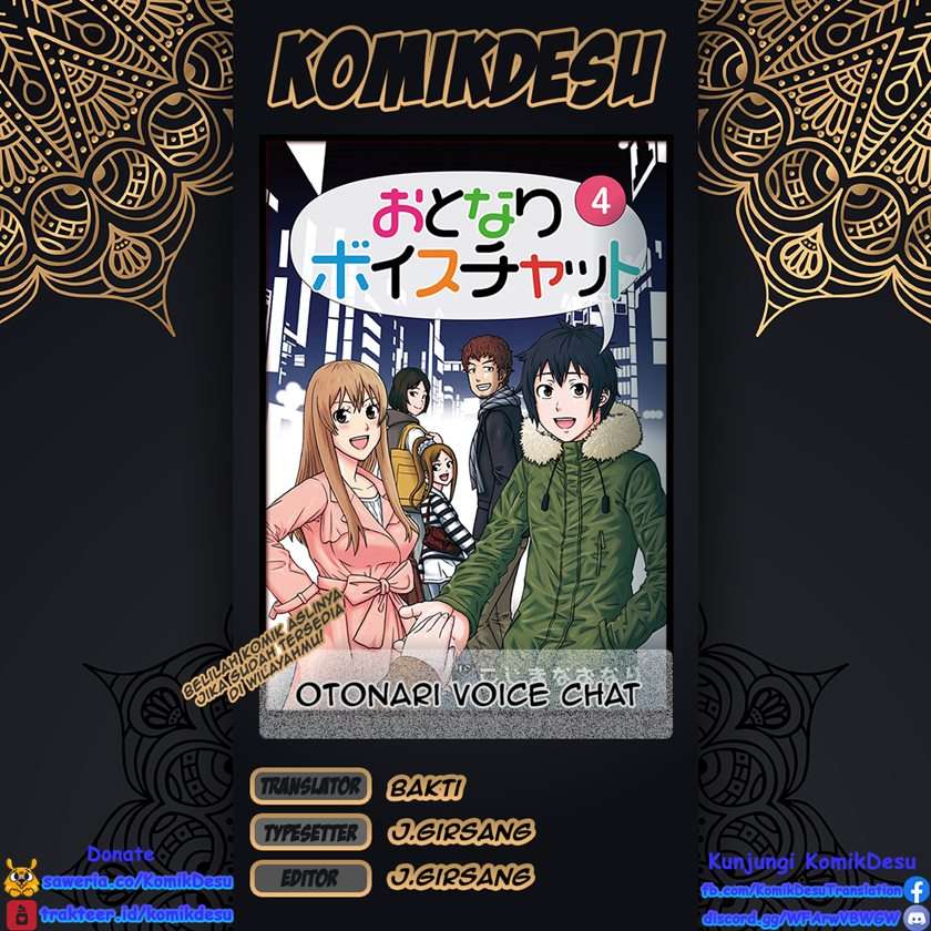 otonari-voice-chat - Chapter: 5