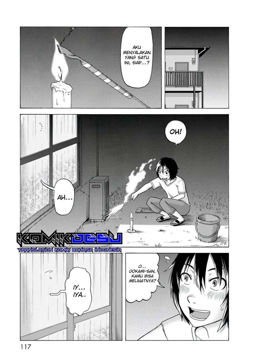 otonari-voice-chat - Chapter: 5