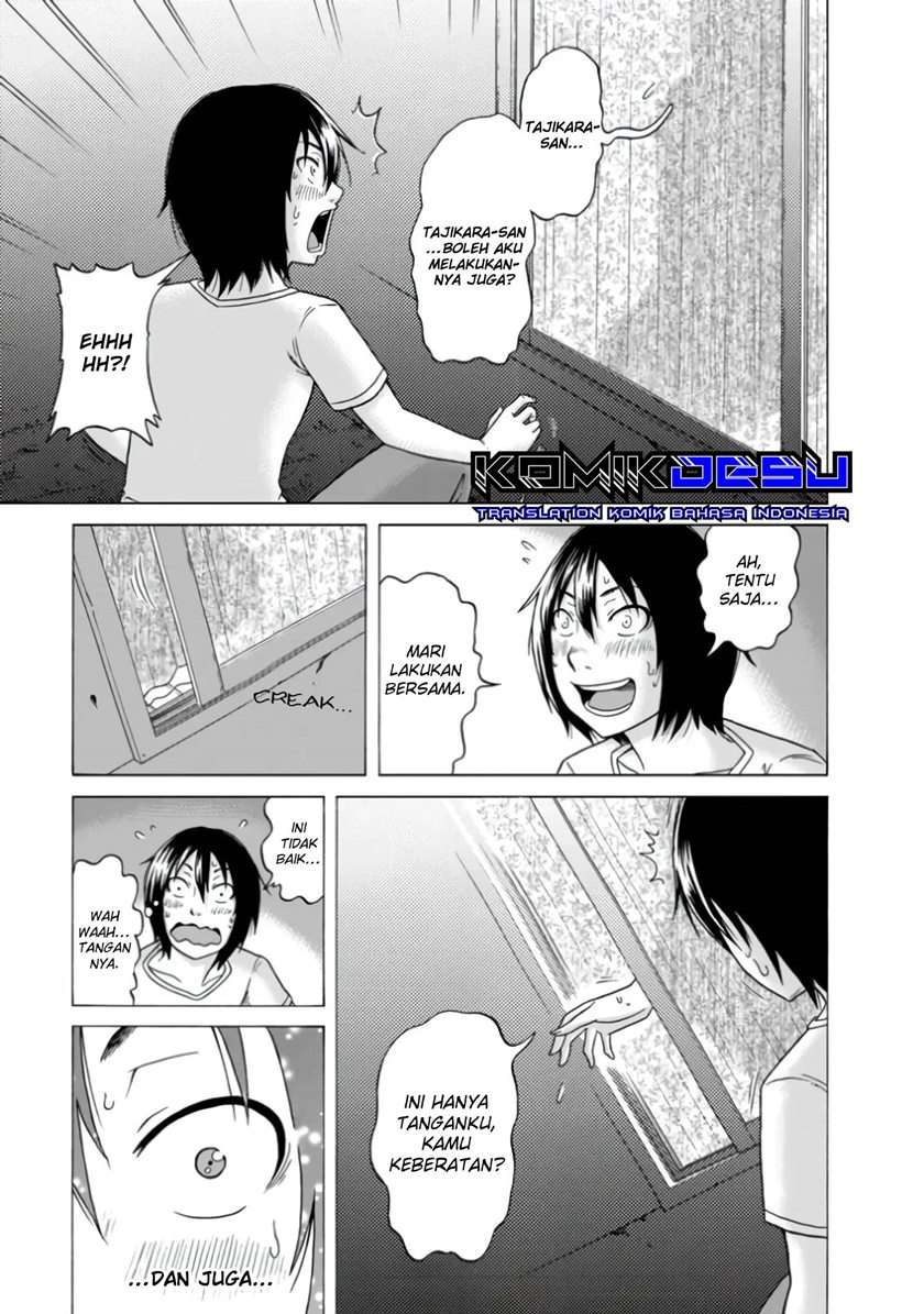 otonari-voice-chat - Chapter: 5